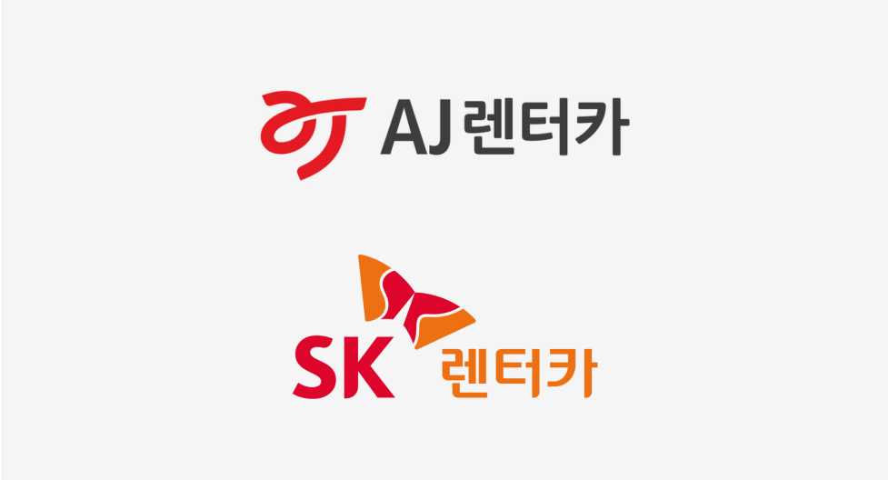 AJ렌터카, SK렌터카 로고 이미지