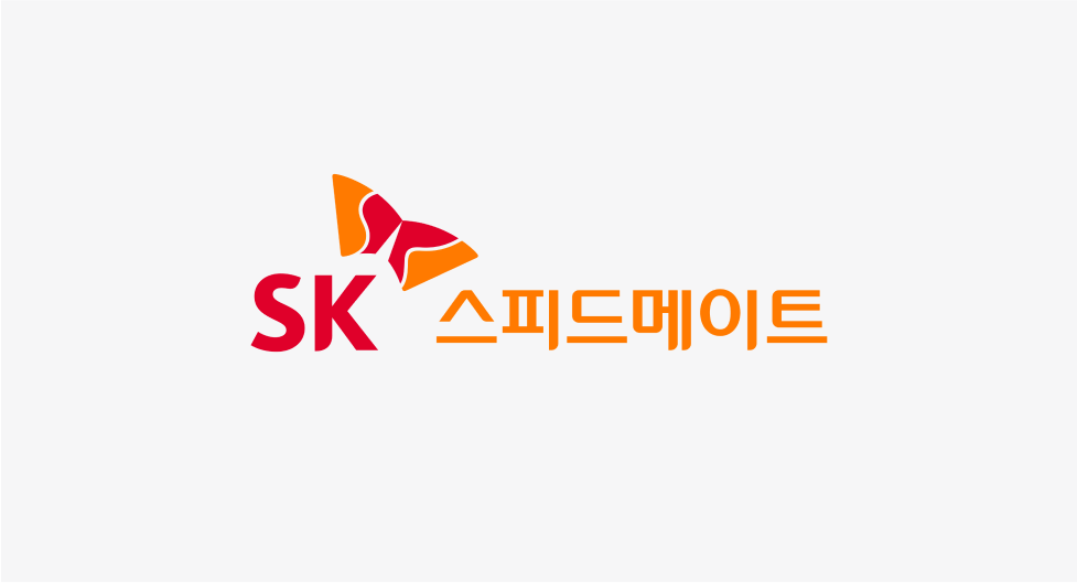 SK스피드메이트 로고 이미지