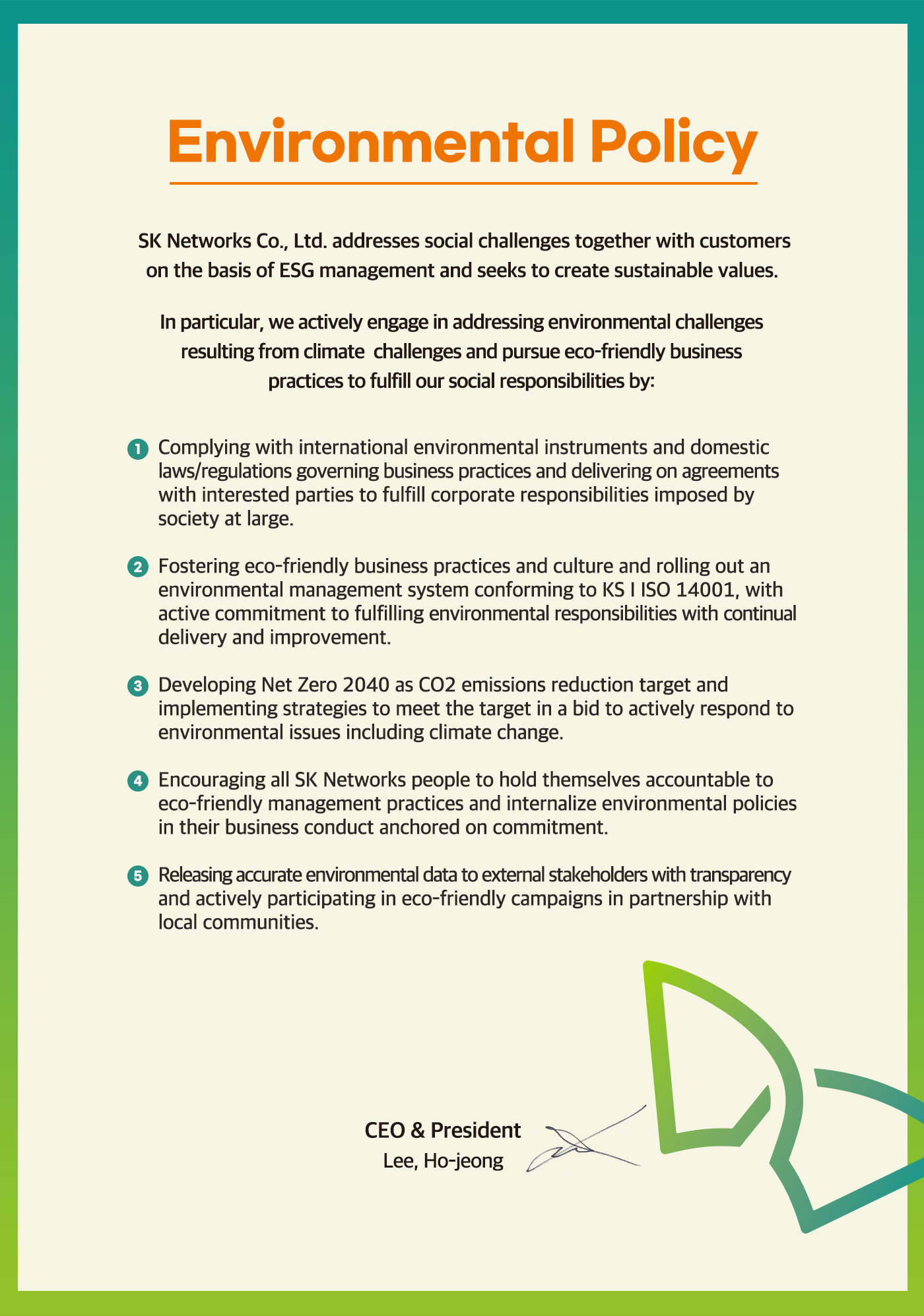 This is the image of the environmental policy of SK Networks Co., Ltd. Please refer to the details below for more information.