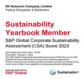 S&P Global 인증마크