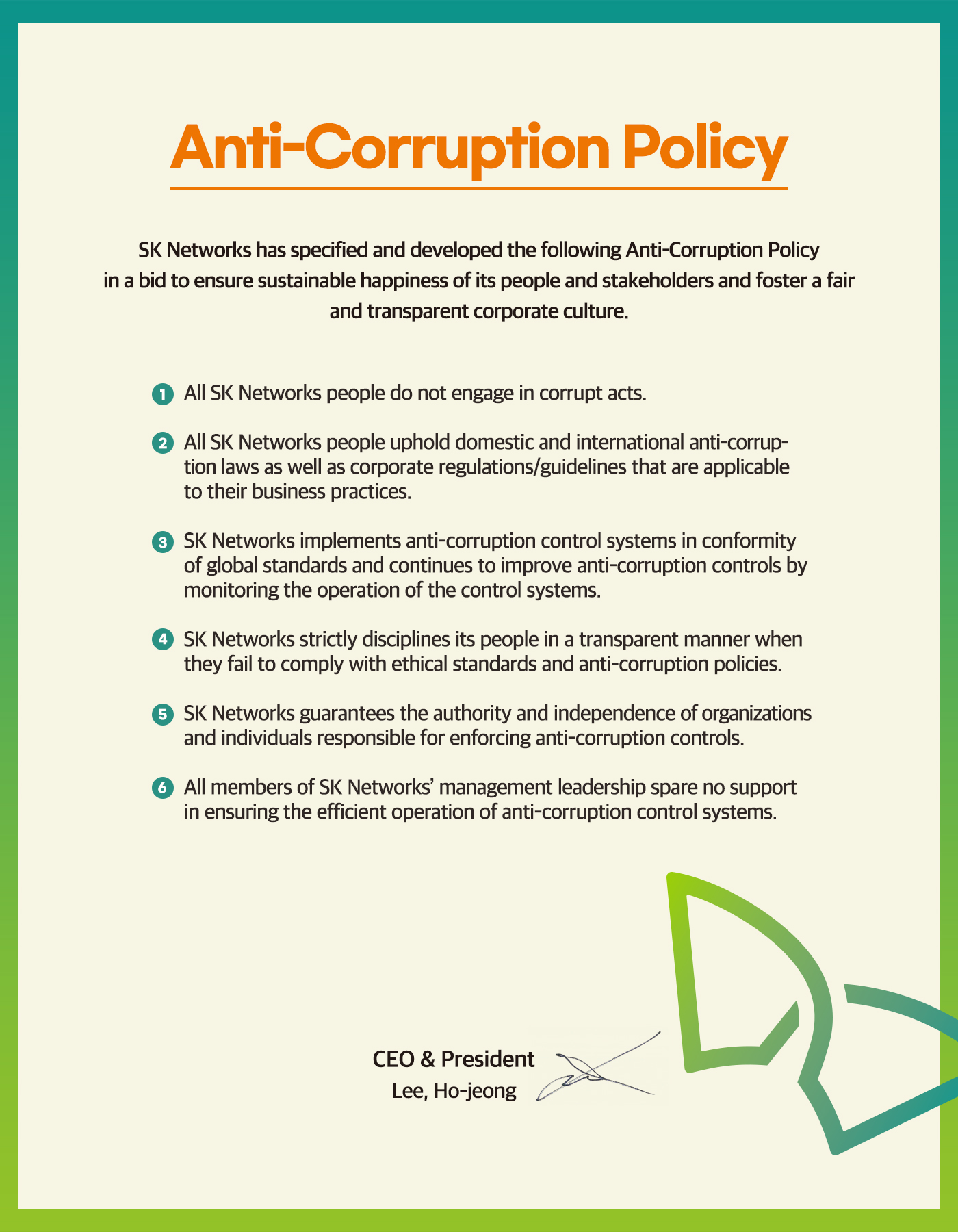 This is an image of an anti-corruption policy. Please refer to the following for an explanation.