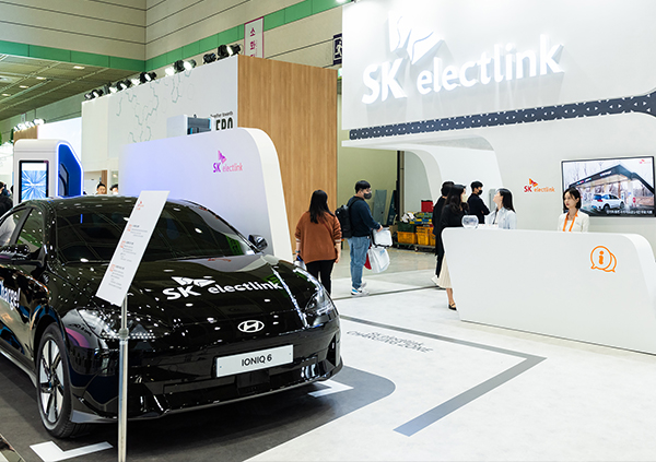 SK electlink showcased EV charging technology at the EV Trend Korea. “We will resolve EV charging di